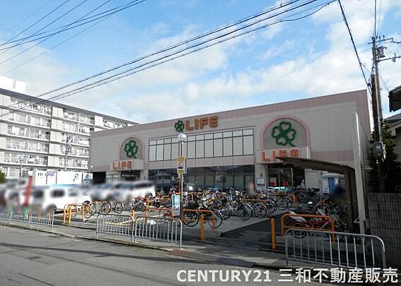 ライフ西京極店...