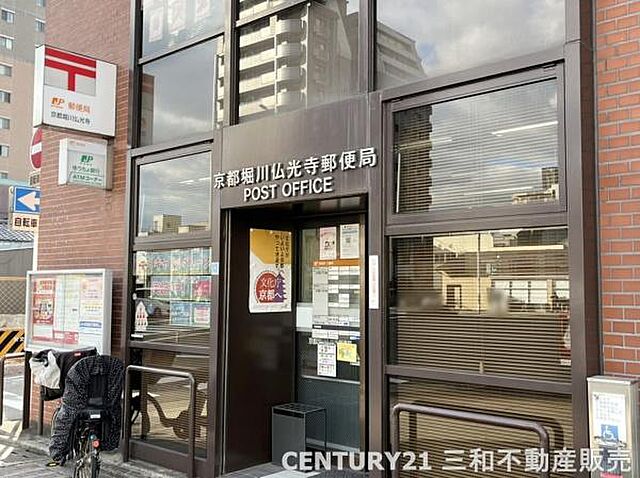 周辺 ベル・クローチェ京都洛央 11階/-