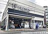 周辺：フレスコ梅津店まで560m、営業時間：9：00～21：45■駐車場（60分無料）・自転車・バイク利用可■証明写真機有■入口スロープ有