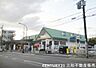 周辺：グルメシティ嵯峨店まで540m、営業時間：9：00～21：00■広々駐車場・自転車・バイク利用可■クリーニング・コインランドリー併設■丸太町通り面す