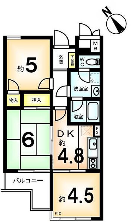 ■専用のトランクルーム(地下1階:約3.04平米)が付いた3DKのお部屋です■南西向きのバルコニーは陽当り良好!
