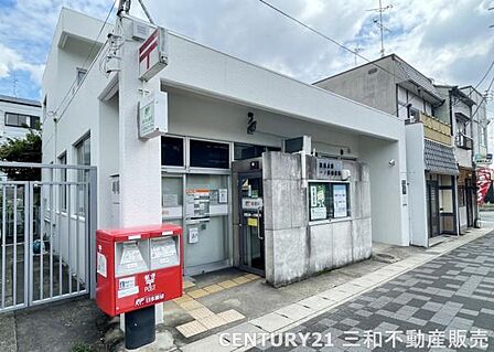 京都太秦一ノ井郵便局まで650m、営業時間:9:00~17:00定休日:土日