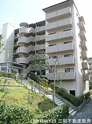 物件画像 サンシティ桂坂参番館