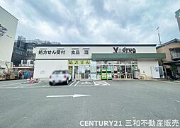 周辺施設の画像