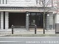 【エントランス...