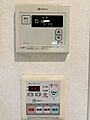 ※現入居者様が...