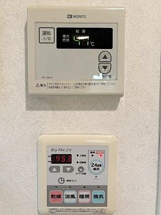 ※現入居者様が...