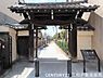 周辺：仁和公園まで460m
