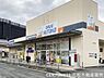 周辺：ドラッグユタカ伏見深草店まで370m、営業時間：8：00～0：00