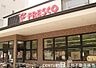 周辺：フレスコ堀川今出川店まで498m、営業時間：24時間営業■自転車・バイク利用可■近隣に生鮮食品なかむら・堀川病院・ダイソー有■ガソリンスタンド隣接地