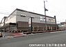 周辺：万代五条西小路店まで361m、営業時間：9：00～22：00■広々駐車場・自転車・バイク利用可■ココカラファイン・セリア・クリーニング・しまむら等併設