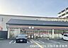 周辺：セブンイレブン京都西大路八条北店まで610m、営業時間：24時間営業■駐車場・自転車・バイク利用可■近隣に新京都南病院・スギ薬局・幼稚園・ローソンストア100有