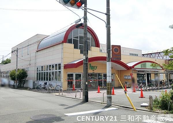 周辺を拡大表示
