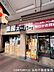 周辺：業務スーパー三条河原町店まで720m、営業時間：10：00～22：00■徒歩利用のみ■「京都市役所前」駅「三条」駅・「河原町三条」バス停利用可■アーケード有