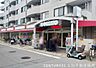 周辺：コレモ嵯峨野店まで798m、営業時間：9：00～20：00■自転車・バイク利用可■近隣に和菓子店・トリミングサロン・コインランドリー有