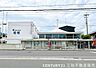 周辺：京都信用金庫嵯峨支店まで450m、営業時間：9：00～15：00定休日：土日