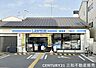 周辺：ローソン仁和寺街道七本松店まで255m、営業時間：24時間営業■駐車場・自転車・バイク利用可■近隣にココカラファイン・ワッツ・コレモ・マクドナルド有