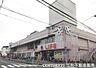 周辺：ライフ壬生店まで335m、営業時間：9：00～22：00■屋上駐車場（70台）・自転車・バイク利用可■証明写真機有