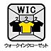 設備：その他設備