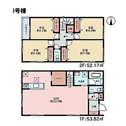 物件画像 藤沢市弥勒寺　中古一戸建て