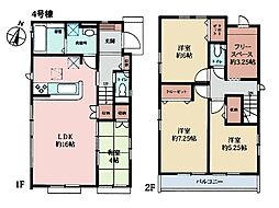 物件画像 横須賀市田浦大作町　新築一戸建て