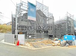 物件画像 川崎市宮前区野川本町1丁目　新築一戸建て