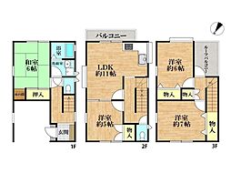 物件画像 川崎市高津区北見方3丁目　中古一戸建て