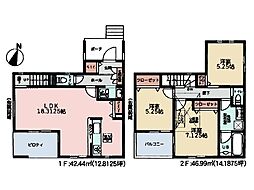 物件画像 藤沢市大庭　新築一戸建て