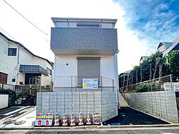 物件画像 横浜市保土ケ谷区法泉3丁目　新築一戸建て