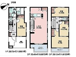 物件画像 藤沢市大鋸　新築一戸建て