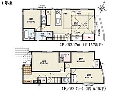 物件画像 藤沢市本町2丁目　新築一戸建て