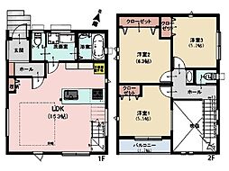 物件画像 川崎市中原区苅宿　新築一戸建て