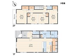 物件画像 横浜市青葉区松風台　新築一戸建て