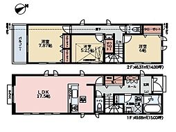 物件画像 横浜市鶴見区梶山2丁目　新築一戸建て