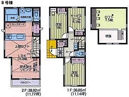 物件画像 逗子市山の根3丁目　新築一戸建て