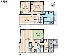 物件画像 逗子市久木2丁目　新築一戸建て