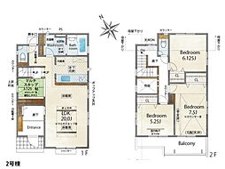 物件画像 横浜市青葉区奈良町　新築一戸建て