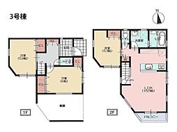 物件画像 横浜市鶴見区東寺尾東台　新築一戸建て