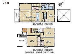 物件画像 横浜市緑区霧が丘2丁目　新築一戸建て