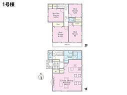 物件画像 横浜市旭区四季美台　新築一戸建て