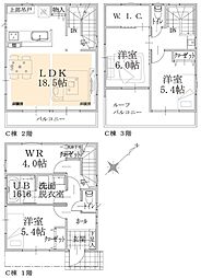 物件画像 逗子市久木1丁目　新築一戸建て