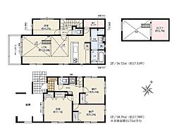 物件画像 大和市上和田　新築一戸建て