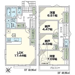 物件画像 横浜市旭区中尾1丁目　新築一戸建て