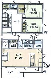 物件画像 川崎市多摩区生田5丁目　中古一戸建て