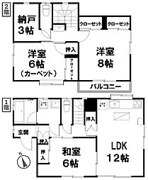 物件画像 横浜市磯子区森2丁目　中古一戸建て