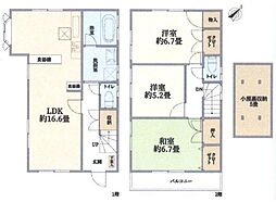 物件画像 横浜市旭区中尾1丁目　中古一戸建て