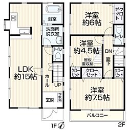 物件画像 横浜市戸塚区原宿3丁目　中古一戸建て