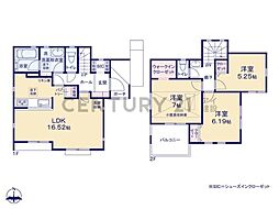 物件画像 横浜市都筑区南山田3丁目　新築一戸建て