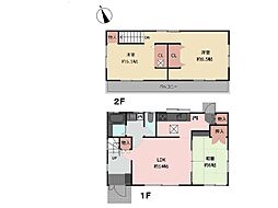 物件画像 横浜市青葉区さつきが丘　中古一戸建て