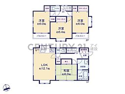 物件画像 横浜市栄区公田町　中古一戸建て